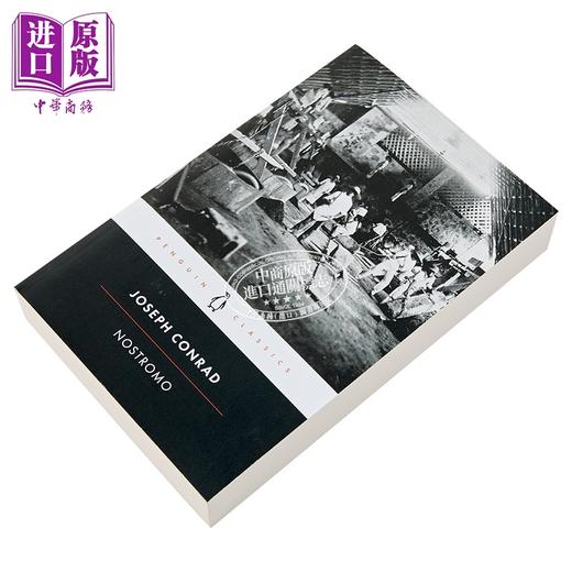 预售 【中商原版】康拉德：诺斯特罗莫 英文原版 Nostromo: A Tale of the Seaboard 商品图1
