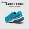 专业跑鞋GEL-CUMULUS  GS(35-40码)(24小时发货)—2026亚瑟士 商品缩略图7