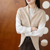 苏苏姐家莫丽莎羊毛线混纺手编手工DIY编织衣服帽子围巾毛线团 商品缩略图3