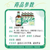 热卖中！【古越龙山×雪花】越小啤 商品缩略图9