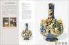 Tin-Glaze and Image Culture: The MAK Maiolica Collection in its Wider Context / 锡釉彩绘与图像文化：MAK马约利卡收藏的 商品缩略图1