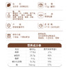 美珍香金丝卷（烘烤糕点）170g肉松春卷皮零食下午茶美味特产解馋 商品缩略图3