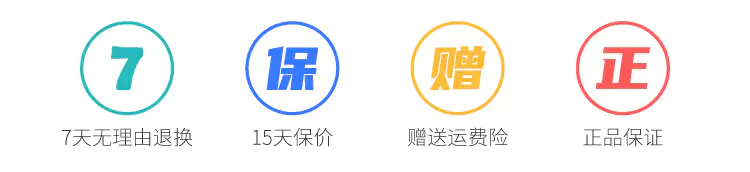 觅乐TRILOGY 系列圆领长袖短袖T恤男女款 （tbzg） 商品详情图