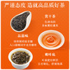 【节日茶礼】艺福堂香念丝路礼盒红茶组合正山小种金骏眉共360g礼品 商品缩略图1