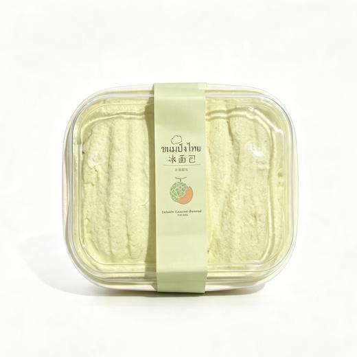【招牌自制】玲珑蜜瓜味冰面包 商品图0