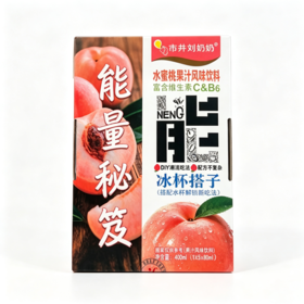 if能量秘笈80ml*5水蜜桃汁风味饮料