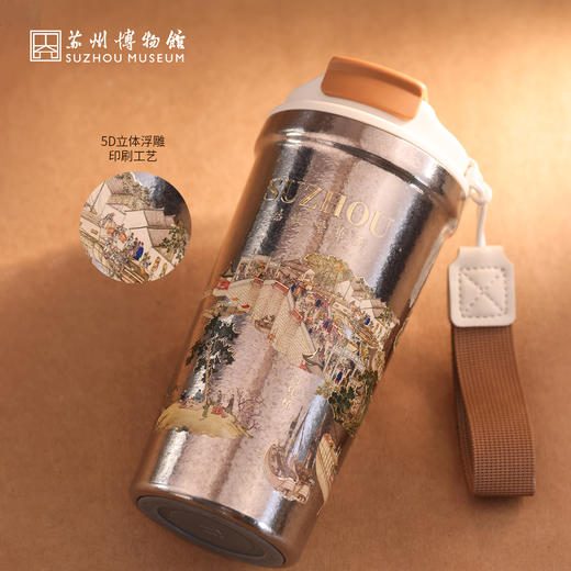 苏州博物馆 姑苏繁华图特展系列钛杯黑金款5D立体浮雕户外通勤便携带皮质杯套提绳 商品图3