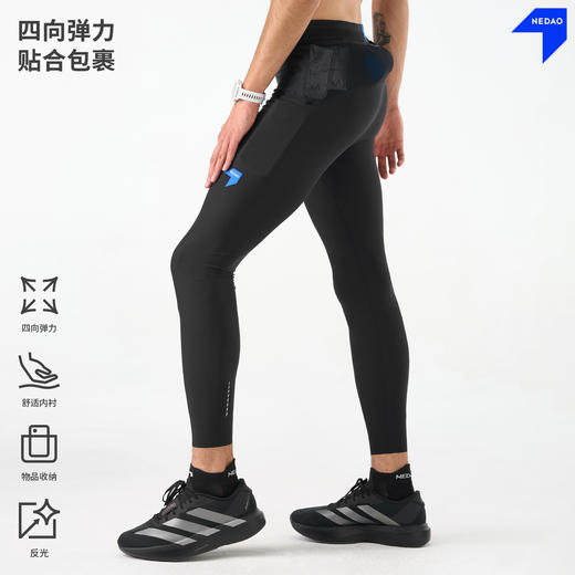 跑步紧身裤内道灵动力收纳紧身长裤可装手机弹力男女马拉松跑步裤 商品图0