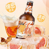 热卖中！【古越龙山×雪花】越小啤 商品缩略图2