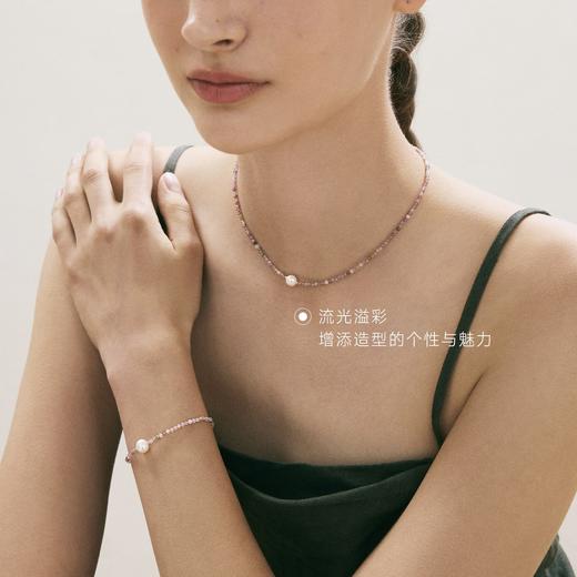 【王玉雯代言 明星同款】 赠礼盒包装 | AmberLollipop安铂洛利多巴胺手链/项链系列 天然淡水珍珠/天然彩色宝石  多款入 商品图1