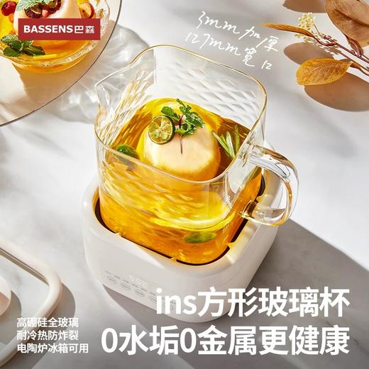 巴森养生壶全玻璃养生壶1.2L大容量小方炖恒温无胶水母婴级家用办公室 商品图2