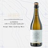 鹄伯酒庄起泡葡萄酒 Weingut Huber Sparkling White 商品缩略图0