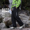 【立体剪裁 耐磨耐穿】飞鹰 冲锋长裤 拒水防泼面料 活动不受束缚 6色可选 商品缩略图1