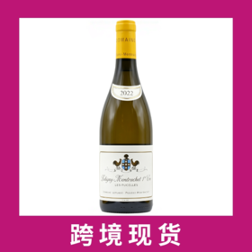 勒弗莱（双鸡）庄园少女一级园干白葡萄酒2022 Domaine Leflaive Les Pucelles, Puligny-Montrachet Premier Cru, France 2022