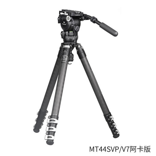 马小路（marsace）V7液压云台，9档1-7kg动平衡，曼富图/阿卡板可选 商品图4