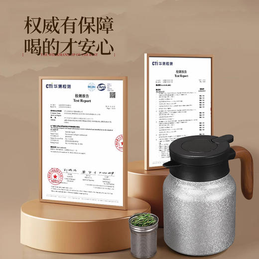 入秋必备！！【钛金大容量保温壶1L】钛金内胆能将水弱碱化，耐酸碱防腐蚀，智能温控8小时保温 商品图4