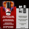 【男用器具】谜姬 夜神漩涡杯伸缩抖动加温震动飞机杯【控价产品】 商品缩略图7