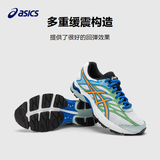 Asics/亚瑟士童鞋男女款缓震跑步鞋运动鞋GEL-FLUX 4GS 商品图3