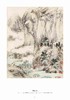 【重磅】《八大山人花鸟册页》+《八大山人山水册页》，8开，散叶装，江西美术出版社编，江西美术出版社2026年8月一版一印，分别定价288、268元，分别售价：178、166。 商品缩略图7