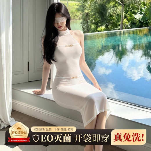 【情趣内衣】霏慕&谜姬 白月光金扣挂脖透肤裙F063-免洗 商品图4