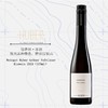 鹄伯酒庄绿维林冰酒2023年375mL Weingut Huber Grüner Veltliner Eiswein 商品缩略图0