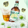 热卖中！【古越龙山×雪花】越小啤 商品缩略图7