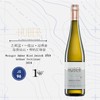 鹄伯酒庄之间园绿维林干白葡萄酒2024 Weingut Huber Ried Zwirch 1Otw Grüner Veltliner 商品缩略图0