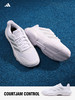 Adidas阿迪达斯专业网球鞋女26新款网面透气硬地运动鞋Control 3 商品缩略图1