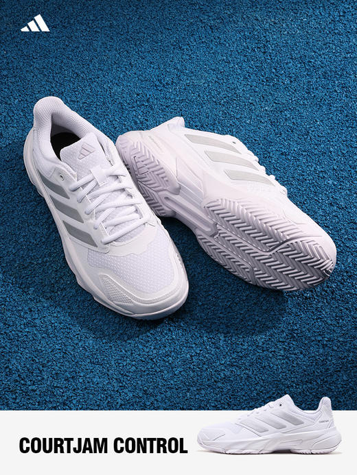 Adidas阿迪达斯专业网球鞋女26新款网面透气硬地运动鞋Control 3 商品图1