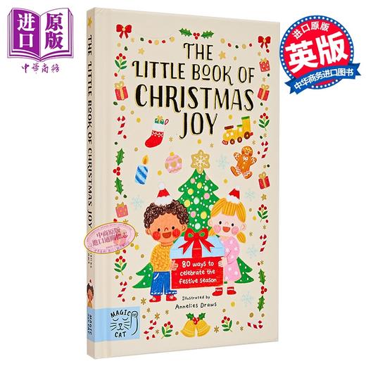 【中商原版】Annelies Draws 快乐小书2 The Little Book of Christmas Joy 英文绘本80 Ways Celebrate the Festive Season 商品图0