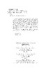 建筑电气施工技术 商品缩略图1