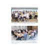 生命之光：“小黄人”重生记/国家医学中心创建经验丛书/名誉主编 梁廷波/主编 赵敏/浙江大学出版社 商品缩略图2
