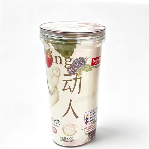 好感冻420g草莓树莓味钙铁锌酸奶饮 商品图0