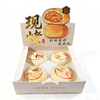 鲜肉月饼（4块/盒） 商品缩略图1