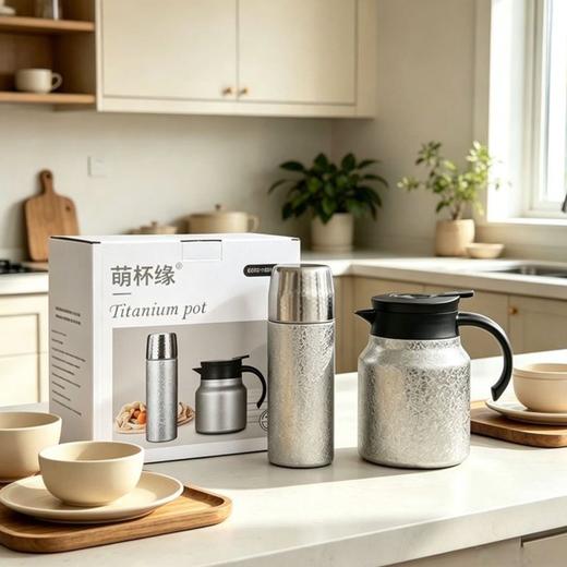 萌杯缘钛壶套装 ， 保温壶1000ml + 随行杯450ml：一套才69.9元，让家人喝到一口安全、放心热水 商品图4