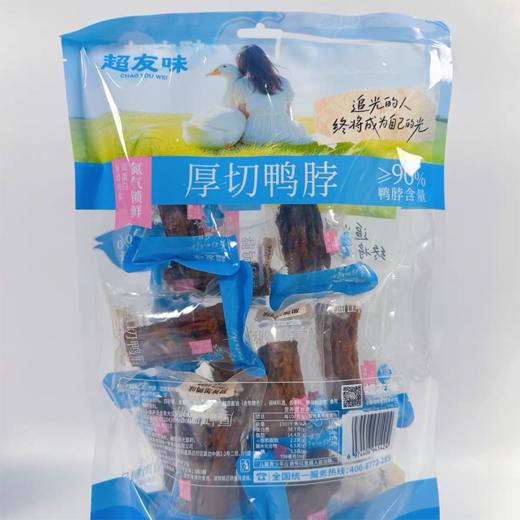 TD超友味252g甜辣黑鸭味厚切鸭脖 商品图1