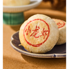 小龙虾鲜肉月饼（4枚/盒）. 商品缩略图1