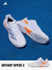 Adidas阿迪达斯专业网球鞋女26澳网兹维列夫Defiant Speed2运动鞋 商品缩略图1