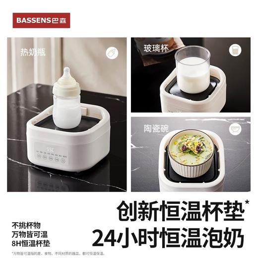 巴森养生壶全玻璃养生壶1.2L大容量小方炖恒温无胶水母婴级家用办公室 商品图3