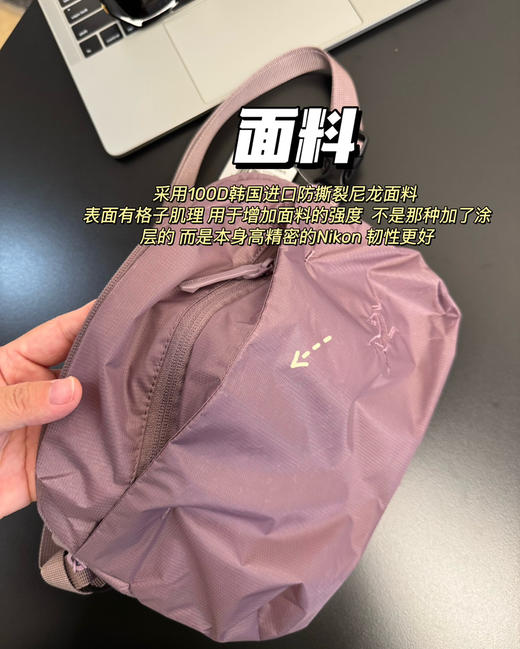 爆款越南鸟🐦HELIAD2.5L多背法便携腰包胸包061606斜挎包 商品图8