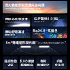 「销量👍」欧普清澈光全光谱护眼灯书桌台灯学生儿童房阅读学习读写小灯塔博睿系列 商品缩略图5
