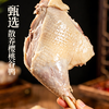 疯抢中！！【百年老字号】【正宗老南京·金陵酱鸭腿&盐水鸭腿】皮薄肉嫩 肉质紧实 鲜香更好吃 190g*6大袋 商品缩略图9