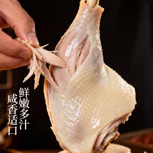 疯抢中！！【百年老字号】【正宗老南京·金陵酱鸭腿&盐水鸭腿】皮薄肉嫩 肉质紧实 鲜香更好吃 190g*6大袋 商品图4