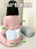 梌野生·云感深睡腰带 | 贴腰支撑，睡着养好腰！完全放松，睡得更香～ 商品缩略图3
