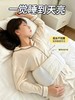 梌野生·云感深睡腰带 | 贴腰支撑，睡着养好腰！完全放松，睡得更香～ 商品缩略图1