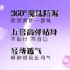 七度空间3+1片M-L码超薄萌睡裤装QKC8904 商品缩略图3