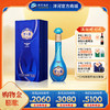 梦之蓝商务版 40.8度 500mL 商品缩略图0