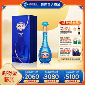 梦之蓝商务版 40.8度 500mL