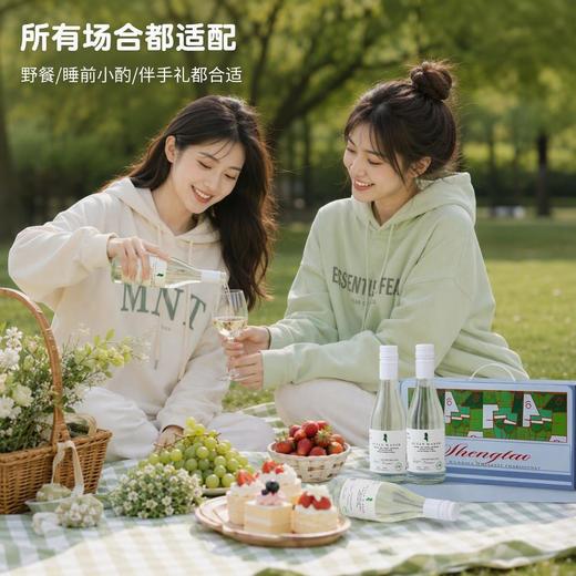 【头部精品 盒*同厂 北纬37度黄金产区】欧绅·精选半甜白葡萄酒12%vol（187ml小瓶装×6支礼盒） 商品图2