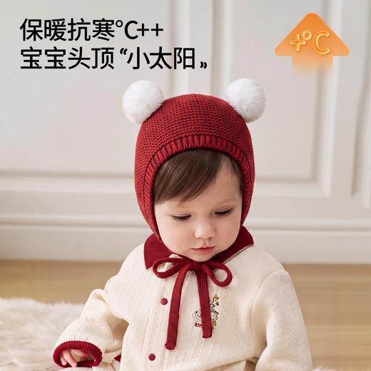 【婴童服配】嫚熙婴儿针织帽纯色宝宝胎帽洋气外出新生儿帽子秋冬初生囟门帽 商品图2